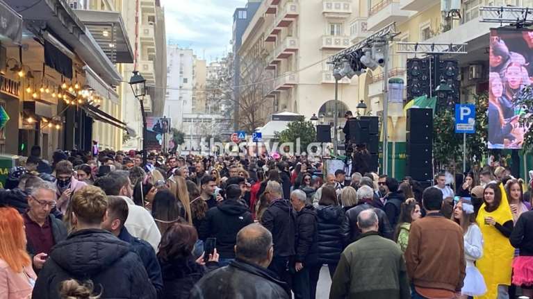Θεσσαλονίκη: Τσικνοπέμπτη με σουβλάκια, χορό και μουσική στην καρδιά της πόλης [βίντεο]