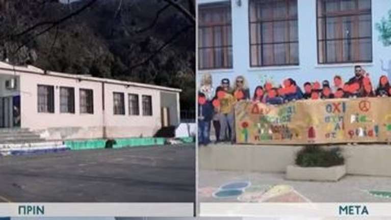 Ο &quot;δάσκαλος της χρονιάς&quot;  κάνει κάθε μέρα 106 χιλιόμετρα για να πάει στο σχολείο