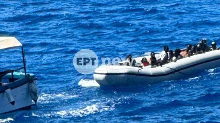 Νέα άφιξη μεταναστών στο Ηράκλειο – Σκάφος εντοπίστηκε νότια των Καλών Λιμένων