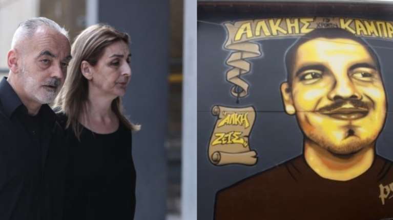 Δίκη Καμπανού: &quot;Ευχαριστώ τη Δικαιοσύνη, αλλά το παιδί μου δεν γυρίζει πίσω&quot;- Συγκλόνισε η μάνα του Άλκη μετά την απόφαση