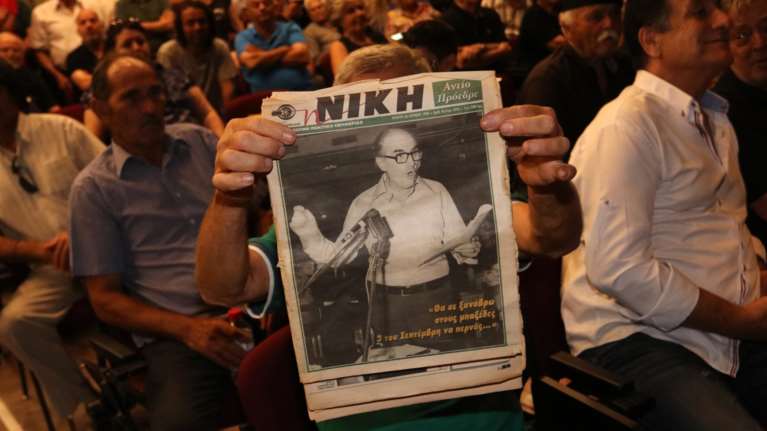 46 χρόνια ΠΑΣΟΚ: Αφιερωμένη στο ΕΣΥ η επέτειος - Δείτε το trailer από το ντοκιμαντέρ που θα προβληθεί