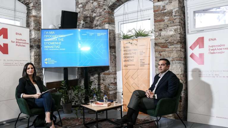 Τσίπρας για Μητσοτάκη: Περιγράφει αυτό που λέμε κυβερνήσεις-κουρελού, δηλαδή να κλέψει βουλευτές από άλλα κόμματα