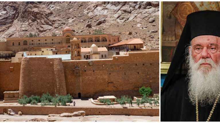 Μονή Αικατερίνης Σινά: Η Αίγυπτος δημεύει ακίνητα του μοναστηριού, κινδυνεύει με λουκέτο- Οργισμένη αντίδραση Ιερώνυμου