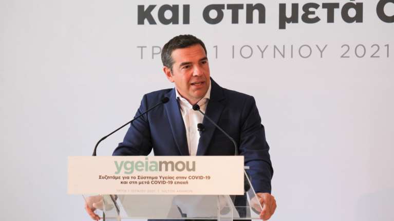 Τσίπρας: Η αντιπολίτευση &quot;έβαλε πλάτη&quot; - Η κυβέρνηση πέρυσι πίστεψε ότι νίκησε τον κορονοϊό