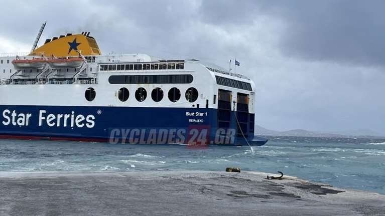 Απαγόρευση απόπλου: Σταδιακή άρση του απαγορευτικού λόγω ανέμων