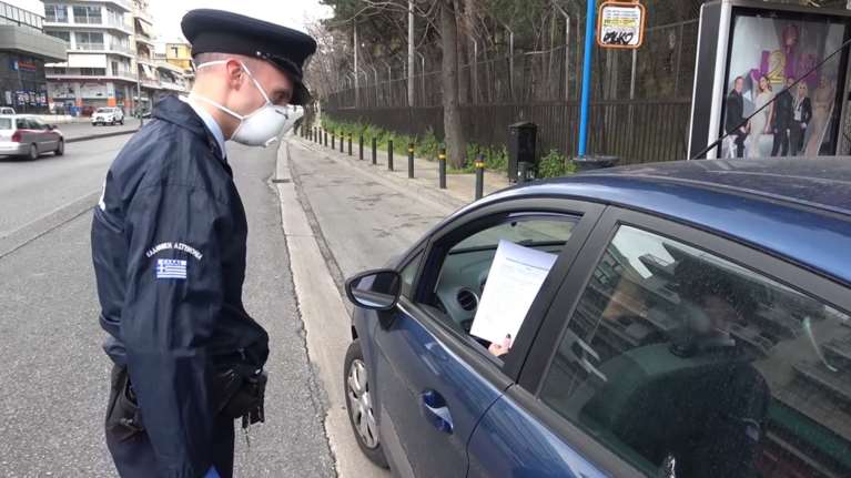 Περιοριστικά μέτρα: 26 παραβάσεις για μετακινήσεις, 40.703 από τις 23 Μαρτίου