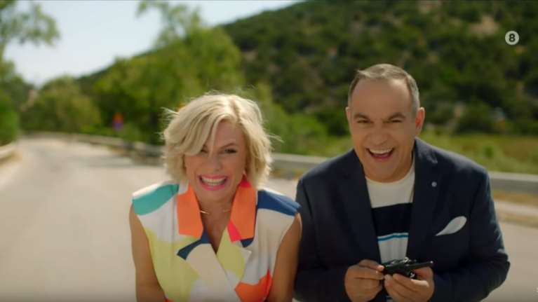 Στη φωλιά των Κου Κου: Στον αέρα το νέο τρέιλερ της εκπομπής [Βίντεο]