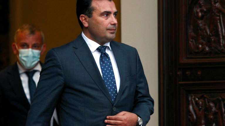 Θρίλερ στη Βόρεια Μακεδονία: &quot;Εξαφανίστηκε&quot; βουλευτής της αντιπολίτευσης - Δεν υπάρχει πλειοψηφία για να πέσει ο Ζάεφ