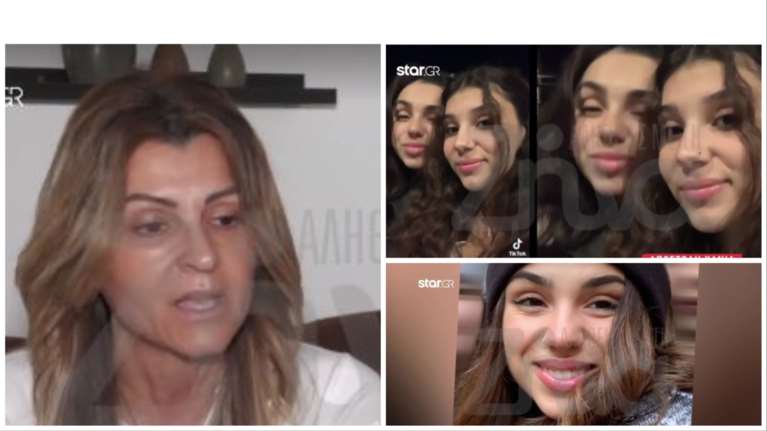 Ραγίζει καρδιές η μαμά της Έμμας για την κόρη της που παρασύρθηκε από αμάξι: &quot;Θα ήθελα να την έχω αγκαλιάσει περισσότερο&quot;