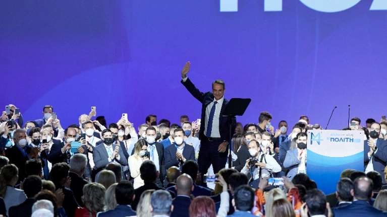 14ο συνέδριο ΝΔ: Live οι εργασίες και οι ομιλίες της τρίτης και τελευταίας ημέρας