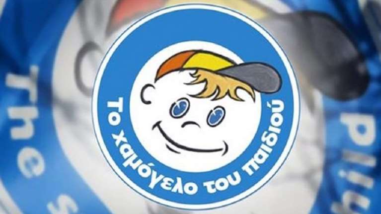 Τέλος στο θρίλερ στη Λάρισα: Βρέθηκε ζωντανή η 41χρονη αγνοούμενη