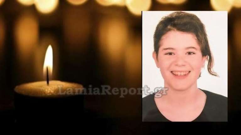 Λάρισα: Καταδικάστηκε παιδοχειρουργός για τον θάνατο της 13χρονης Ιωάννας – Απαλλαγή για άλλους δύο γιατρούς