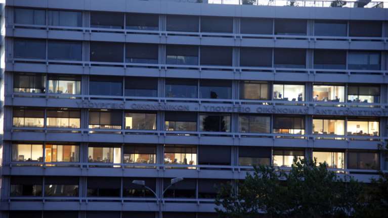 Oι τέσσερις άξονες για την αλλαγή της εικόνας του Υπερταμείου από το ΥΠΟΙΚ