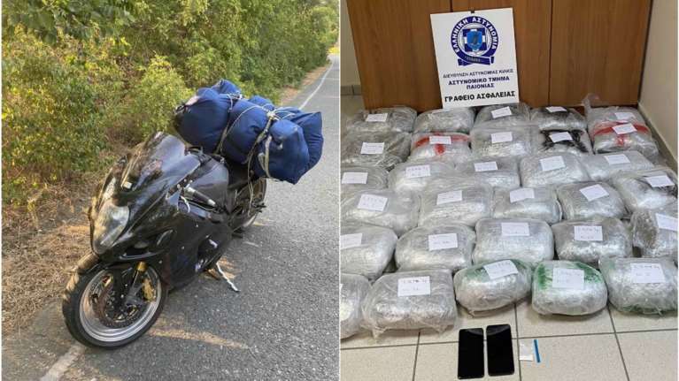 Κιλκίς: Στη &quot;φάκα&quot; της ΕΛΑΣ υπάλληλος δασαρχείου που μετέφερε στη μηχανή του 33 κιλά χασίς [Εικόνες]