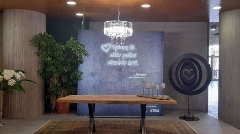 Πολυέλαιος, χαλιά και καρδιές: Ο νέος ξεχωριστός χώρος για πολιτικούς γάμους στη Θεσσαλονίκη [Εικόνες]