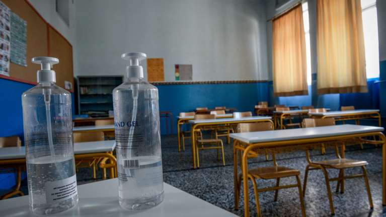 Ανθήλη Φθιώτιδας: Άνοιξαν τα σχολεία παρά το αυστηρό lockdown- Κανένας γονιός δεν έστειλε όμως το παιδί του