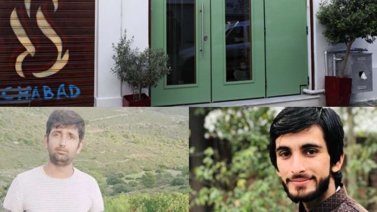 Επιχείρηση Υάκινθος: Ποιος είναι ο &quot;εγκέφαλος&quot; στο Ιράν που στρατολογεί τρομοκράτες για επιθέσεις σε βάρος Ισραηλινών