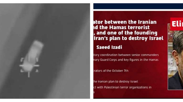 Το Ισραήλ &quot;αποκεφαλίζει&quot; τους Φρουρούς της Επανάστασης: Δεύτερο χτύπημα σε διοικητή τους μέσα σε λίγες ώρες [βίντεο]