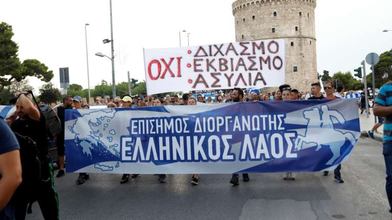 &quot;Πονοκέφαλος&quot; οι συγκεντρώσεις ανεμβολίαστων ενόψει ΔΕΘ - Το δόγμα της πειθούς &quot;επιστρατεύει&quot; η ΕΛΑΣ
