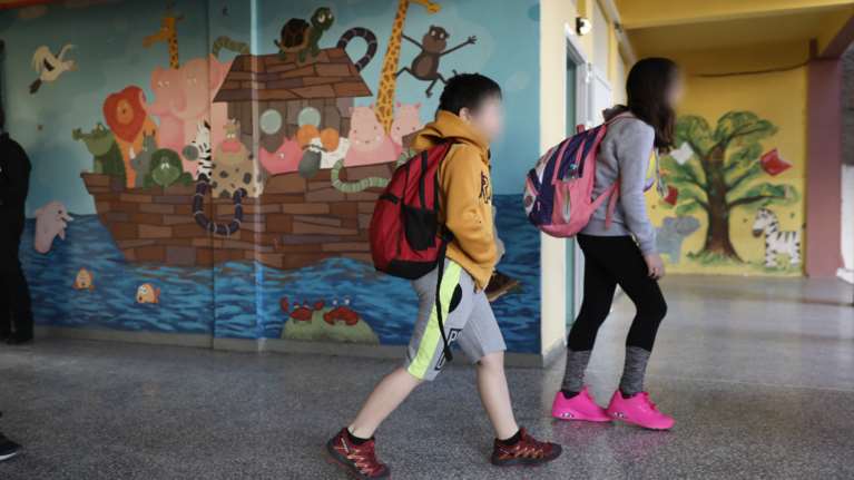 Απεργούν οι εκπαιδευτικοί - Ανοιχτά τα σχολεία λέει το υπουργείο Παιδείας