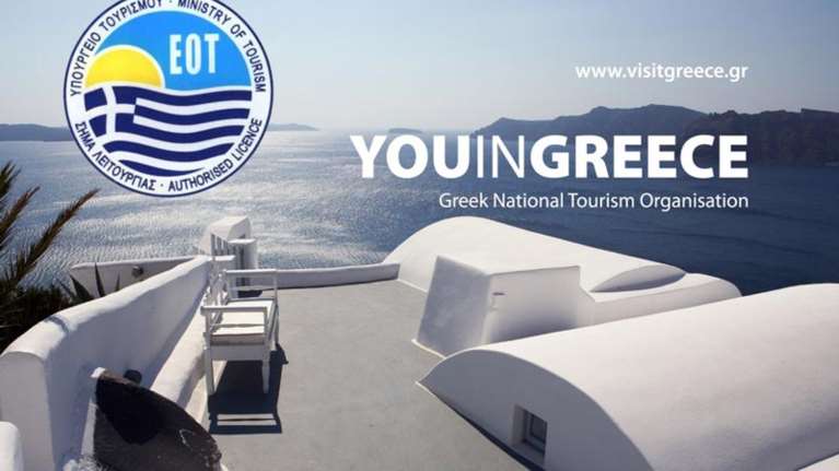 Ο ΕΟΤ διακόπτει τη διαφημιστική καμπάνια της Ελλάδας στο εξωτερικό λόγω κορονοϊού