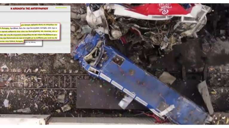 Tέμπη: &quot;Mας πίεσαν να υπογράψουμε την αυτοψία&quot; - Οι απολογίες της πυρονόμου και της αντιπυράρχου για το μοιραίο βράδυ