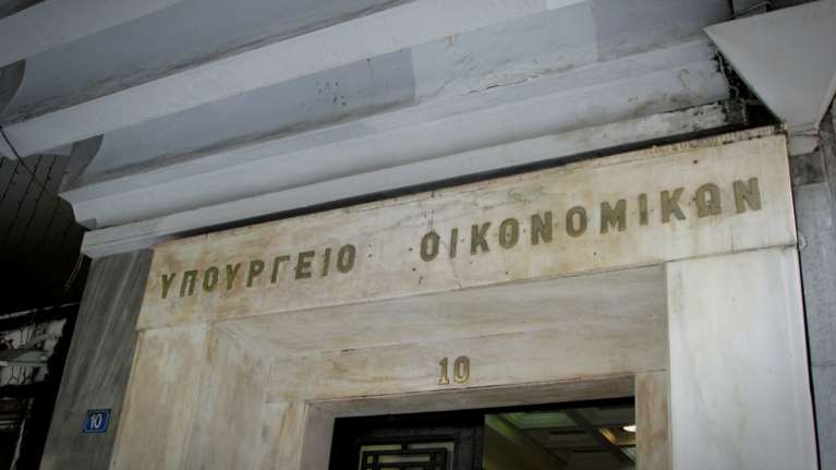 ΥΠΟΙΚ: Απο το &quot;μαλακό&quot; μαξιλάρι των 12-14 δισ. ευρώ τα μέτρα στήριξης της οικονομίας