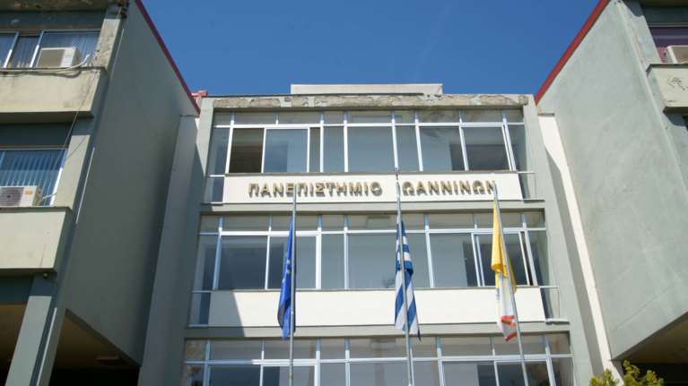 Κορονοϊός: Εγκλωβισμένοι στην Ισπανία 20 φοιτητές του πανεπιστημίου Ιωαννίνων