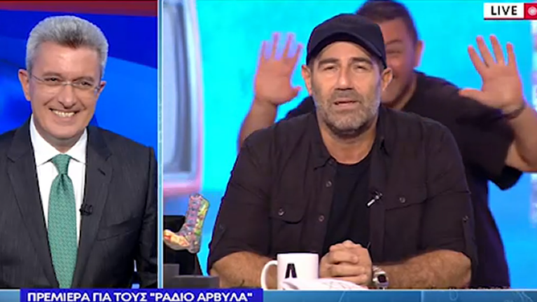 &quot;Ράδιο Αρβύλα&quot;: Με ποιον ήταν συμμαθητής ο Νίκος Χατζηνικολάου - Το &quot;δώρο&quot; στον &quot;Πασοκτζή&quot; [Βίντεο]