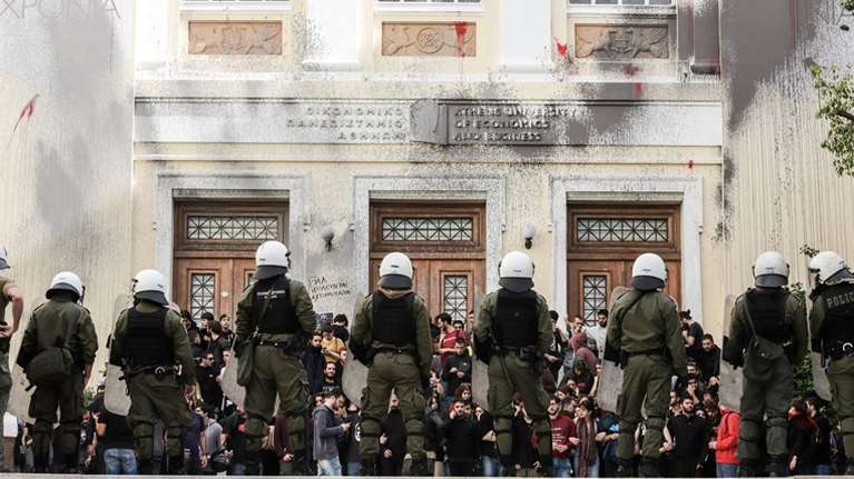 Πανεπιστημιακή αστυνομία με ...πτυχίο από την επόμενη ακαδημαϊκή σεζόν: Πώς θα στελεχωθεί η νέα υπηρεσία φύλαξης