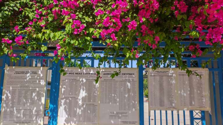 Εκλογές - Η ώρα της κάλπης: Ο οδικός χάρτης του ψηφοφόρου - Πόσοι οι σταυροί ανά περιφέρεια