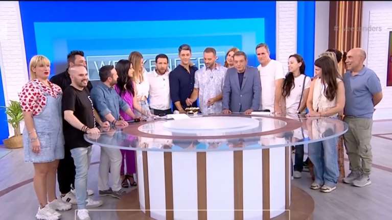 Συγκίνηση στο τέλος στους Weekenders:  &quot;Δεν ξέρω αν ήταν μια επιτυχημένη εκπομπή. Σίγουρα ήταν μια ευτυχισμένη εκπομπή&quot;