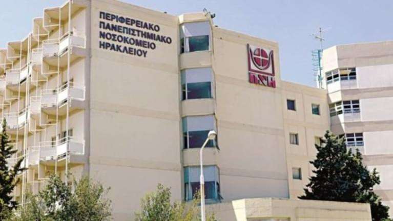 Κρήτη: Δεν τον άφησαν να μπει στο νοσοκομείο  και τα έκανε... λαμπόγυαλο