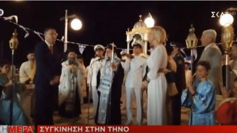 Ιερό "αντάρτικο" στην Τήνο: Εψαλλαν τον Ακάθιστο Ύμνο κόντρα στη μετατροπή της Αγιάς Σοφιάς σε τζαμί