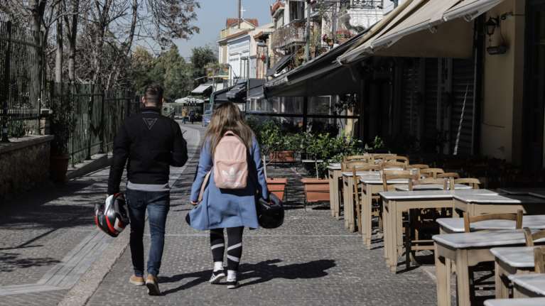 Αποζημίωση ειδικού σκοπού: Οι κατηγορίες εργαζομένων που υποβάλλουν δικαιολογητικά - Η προθεσμία