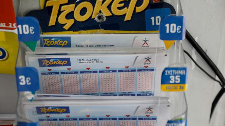 Τζόκερ κλήρωση 2318: Αυτοί είναι οι τυχεροί αριθμοί για σήμερα (01/8/2021)