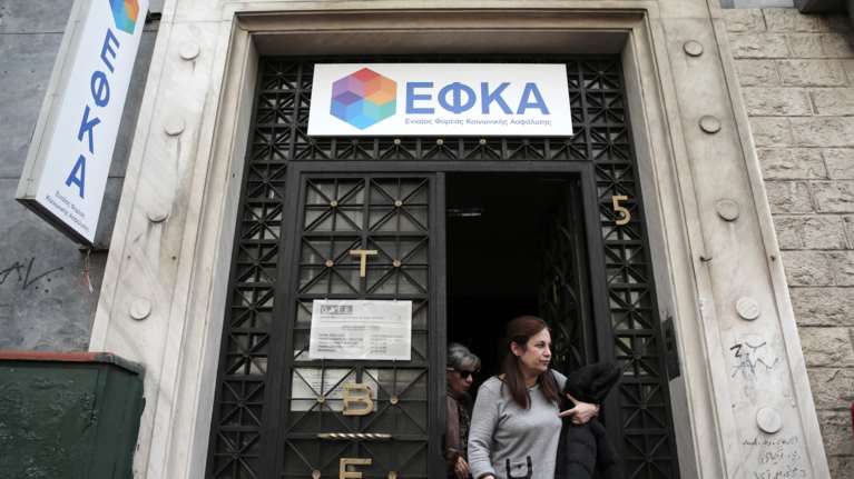 Περίμενε τη σύνταξή της 4,5 χρόνια- Ο ΕΦΚΑ καταδικάστηκε και θα της πληρώσει αποζημίωση