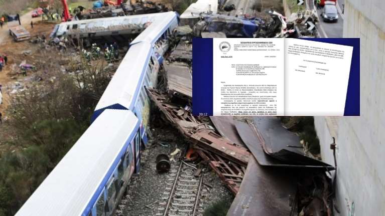 Τέμπη: Στο... πουθενά η έρευνα του ΟΣΕ για τη διαρροή των ηχητικών στα ΜΜΕ- Το Σωματείο Εργαζομένων μιλούσε για &quot;μοντάζ&quot;