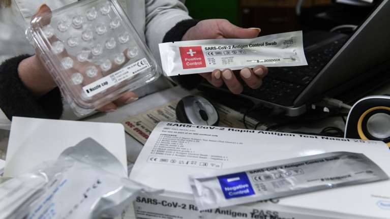 Την Κυριακή στην ειδική πλατφόρμα τα πρώτα αποτελέσματα των self tests - Πρώτα μαθητών και εκπαιδευτικών