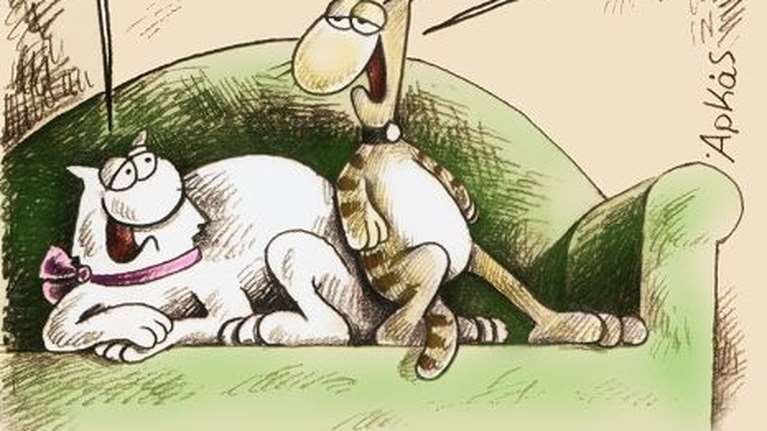 Η καλημέρα του Αρκά με τον αγαπημένο Καστράτο και τη Λουκρητία [εικόνα]