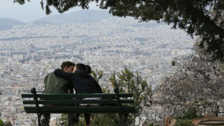 Τώρα το Facebook σου βρίσκει και σύντροφο- Τι είναι η υπηρεσία Facebook Dating