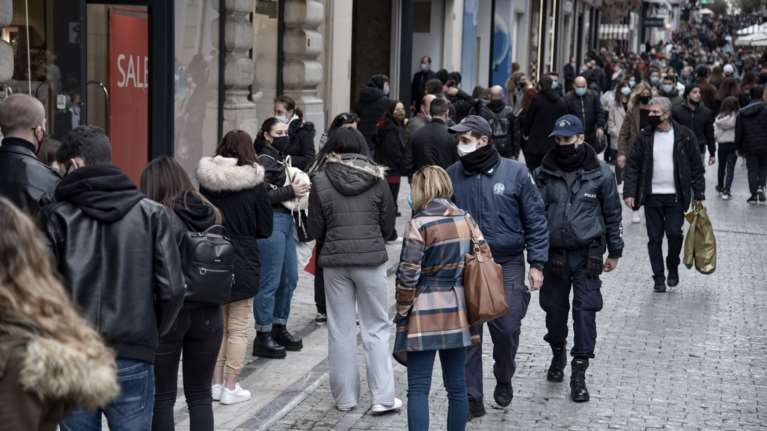Ανοικτά μαγαζιά και σούπερ μάρκετ σήμερα - Ο κωδικός για SMS στο 13033