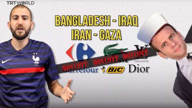 Τουρκία: &quot;Λάδι στη φωτιά&quot; ρίχνει το κρατικό TRT - Γελοιοποιεί τον Μακρόν και στα ελληνικά [Βίντεο]