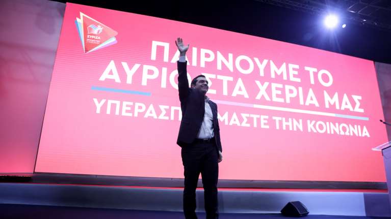 &quot;Σφαγή&quot; και στη Νεολαία για την διεύρυνση του ΣΥΡΙΖΑ - Δεν θέλουν τους ΠΑΣΠίτες