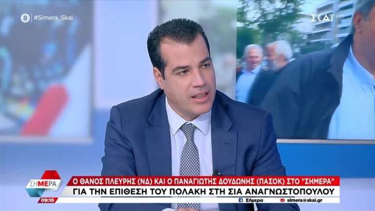 Ο Πλεύρης διαψεύδει τον Πολάκη: Ψεύτης και συκοφάντης - Δεν επικοινώνησα ποτέ μαζί του για τα φάρμακα της Αναγνωστοπούλου