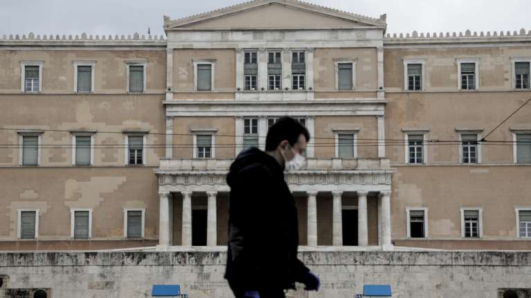 Προβλέψεις Κομισιόν: Υφεση 9% στην Ελλάδα και 7,8% στην Ευρωζώνη το 2020