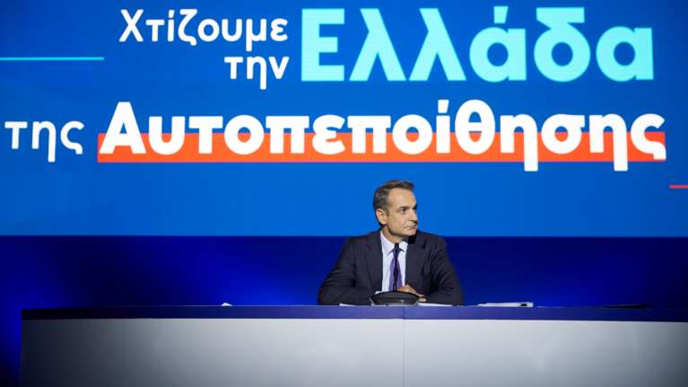 Μητσοτάκης: Εγγυώμαι προσωπικά ότι δεν θα μειωθούν οι συντάξεις