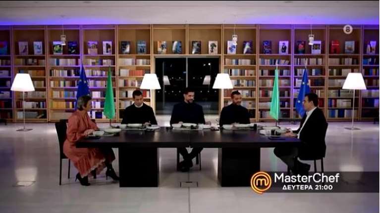 Masterchef: Δοκιμασία με άρωμα Ευρώπης απόψε με Μαργαρίτη Σχοινά και Βεστάγκερ, αλλά και μπόλικες δόσεις ριάλιτι