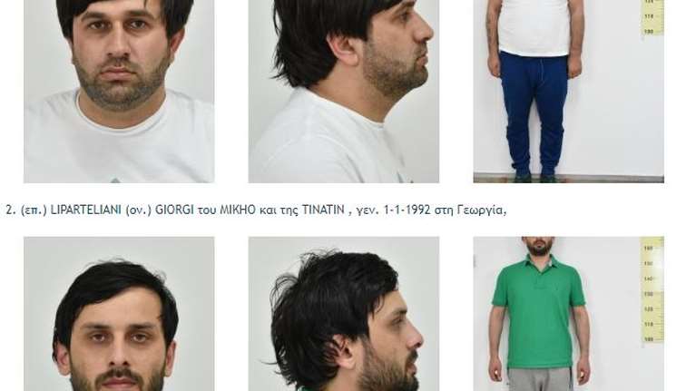 Vor V Zakone: Αυτά είνα τα 9 μέλη της Γεωργιανής μαφίας - Εξαρθρώθηκε "υποκατάστημά" της