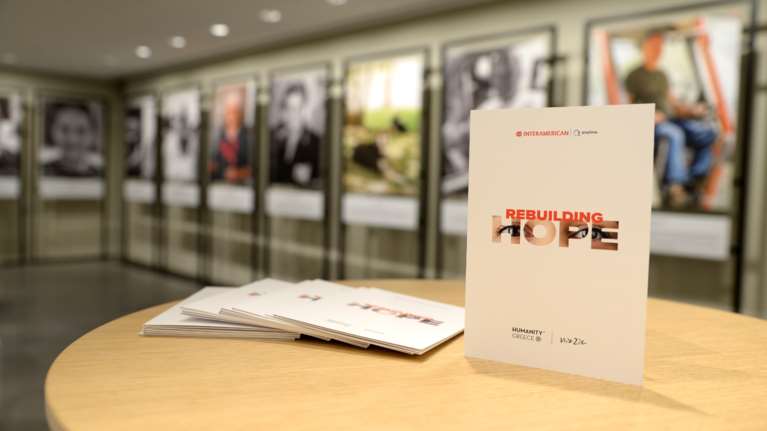 Interamerican: Ξεκινά η καμπάνια &quot;Χτίζοντας Ξανά την Ελπίδα&quot; - Αποζημιώσεις 70  εκατ. ευρώ έλαβαν οι πληγέντες του Daniel